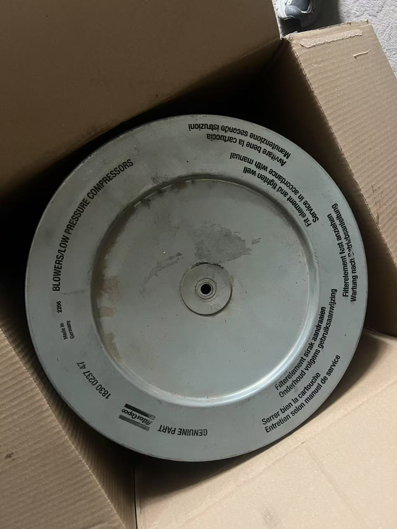 1830023747阿特拉斯鼓风机ZS110原厂保养配件