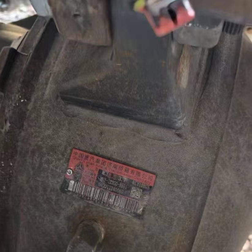 特价个位数21年跑车豪沃T7H国五德国曼发动机460马力手动挡