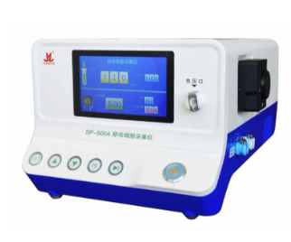 卵母细胞采集仪SP-500A