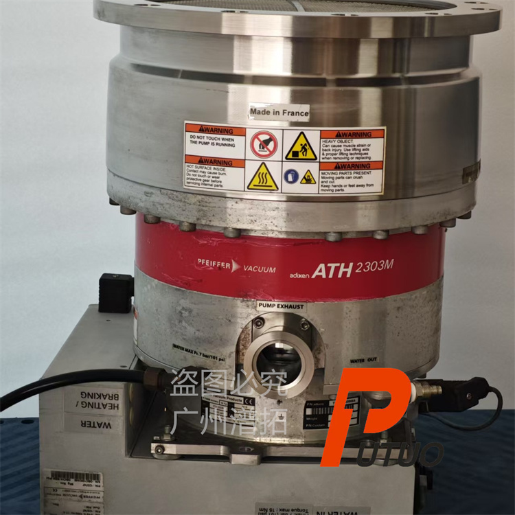  阿尔卡特adixen ATH 2303M磁悬浮分子泵维修与保养