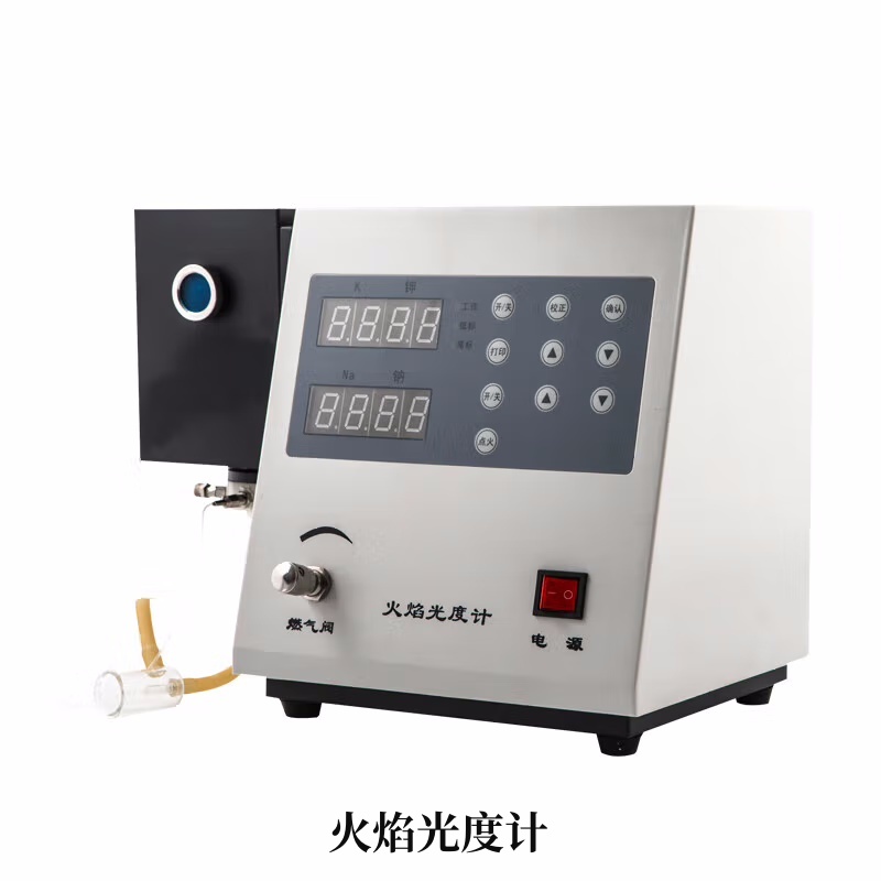 水泥用火焰光度计TW-FP6450 钾钠多元素检测 实验室光谱分析仪
