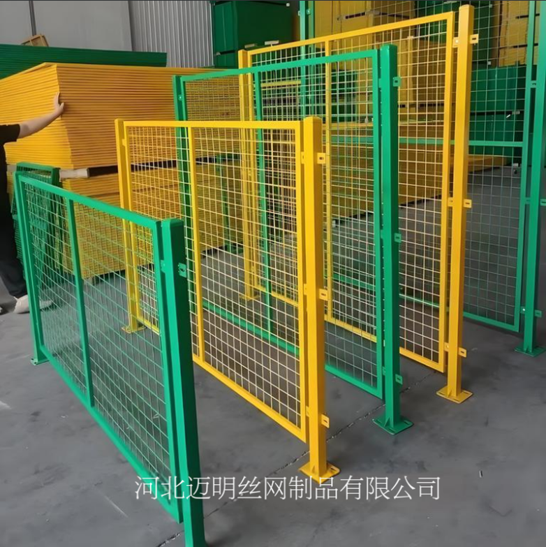 车间隔离网厂供应机器人隔离网