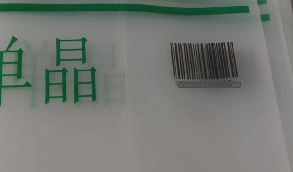 工业用袋pe袋加厚防潮多晶硅包装膜袋 单晶印刷包装透明pe防静电袋