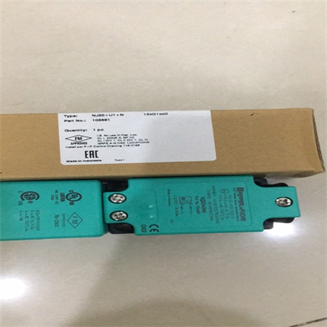 德国P+F安全栅底板HICTB16-YC3-RRB-KS-CC-AI16