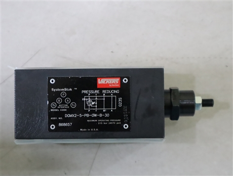 DGMX2-5-PB-GW-B-30 868657 威格士VICKERS单向阀丹佛斯DANFOSS