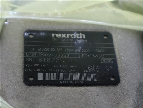 R902436353 A A10VSO100DRS/32R-VPB12N00-S1439 REXROTH柱塞泵
