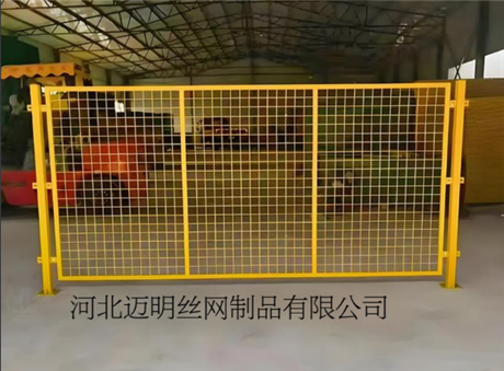 工厂车间隔离网厂/供应车间隔离防护围栏网