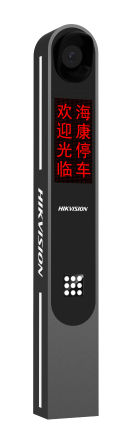 LED屏守蔚3系抓拍显示一体机