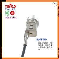 柯力 HSX-A-500KG 500kg波纹管称重传感器