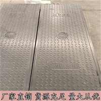 中天出品 隧道电力通信行业使用 可按需定制 铁路公路适用