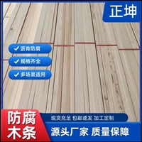 海南保温空调木托-批发采购