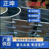 海南中央空调管道木托-特殊规格可定做