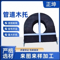 海南标准空调木托-让客户更满意