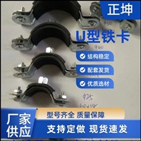 本溪中央空调垫木-信誉至上