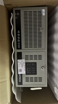 研华工控机维修研华工控机售后