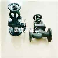 GB/T584-2008船用法兰铸钢截止阀A/AS型蒸汽截止阀