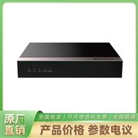 华为USG6110E-AC下一代防火墙路由器