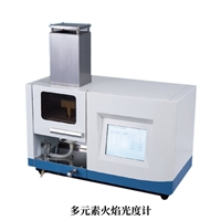 五元素火焰光度计TW-FSP6650 钾钠锂钙钡测定仪 实验室光谱仪