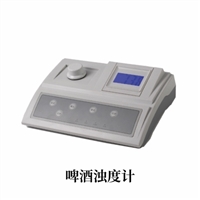 台式数显啤酒浊度计TW-ZDY-50PJ 啤酒黄酒浊度仪 浊度检测分析仪