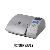 内置打印机微电脑浊度计TW-ZDY-200B 自来水工业水质浊度测定仪