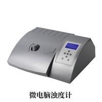 台式水质浊度计TW-ZDY-1000A 实验室数显浊度计 微电脑浊度测定仪
