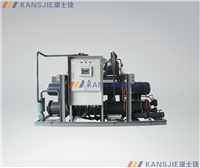 KD-60WFLD 低温60匹防爆水冷螺杆式冷水机组