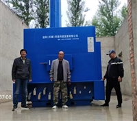 河北小型垃圾处理设备/垃圾热气化处理/回转窑垃圾焚烧炉