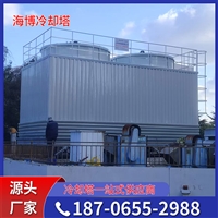 玻璃钢冷却塔 冷水塔圆形逆流式冷却水塔工业快速降温塔