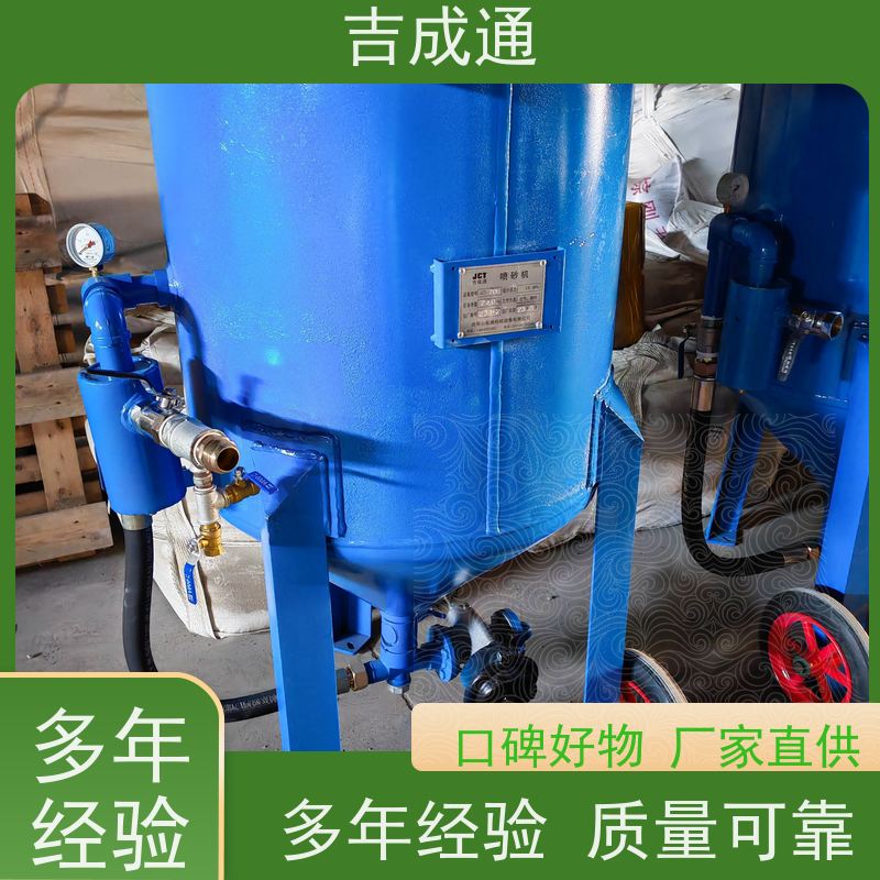 ����ͨ ������ֱӪ��ɰ�豸 ũ���߱������ �������� ������