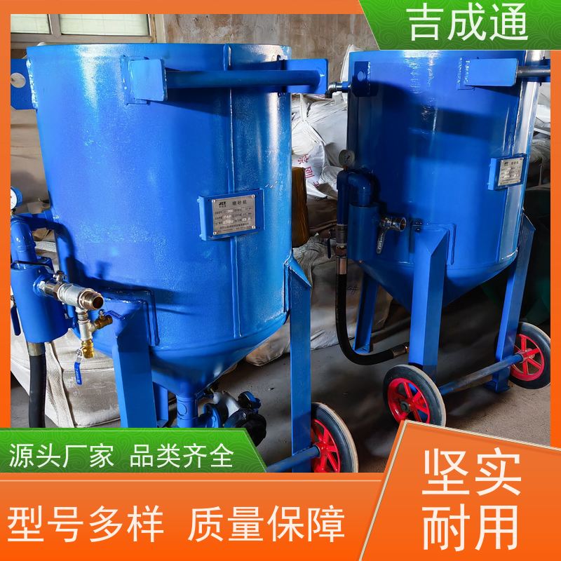 ����ͨ ������������ɰ�豸 �����޸�����ŷ���� ���ҹ�Ӧ �ۺ�����