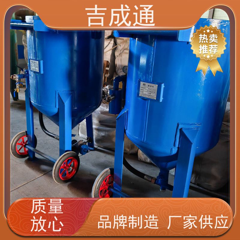 ����ͨ ������ɰ���豸 ������ܷ����� ���ҹ�Ӧ �ۺ�����