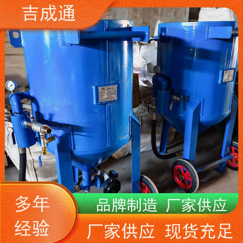 ����ͨ ������ֱӪ��ɰ�豸 ������������ ���ҹ�Ӧ �ۺ�����