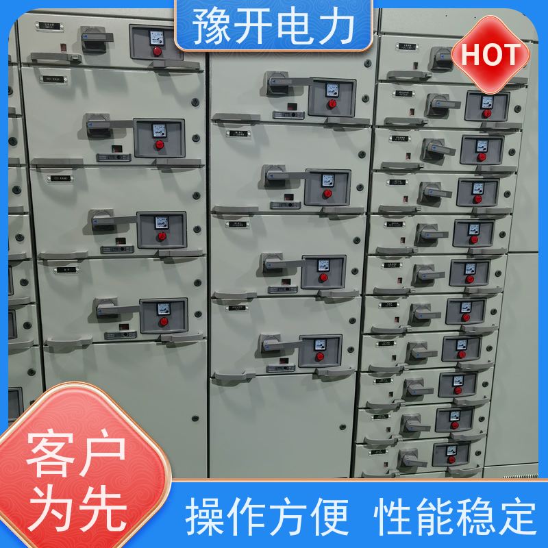 豫开电力  35KV隔离开关柜 工作效率高 库存充足