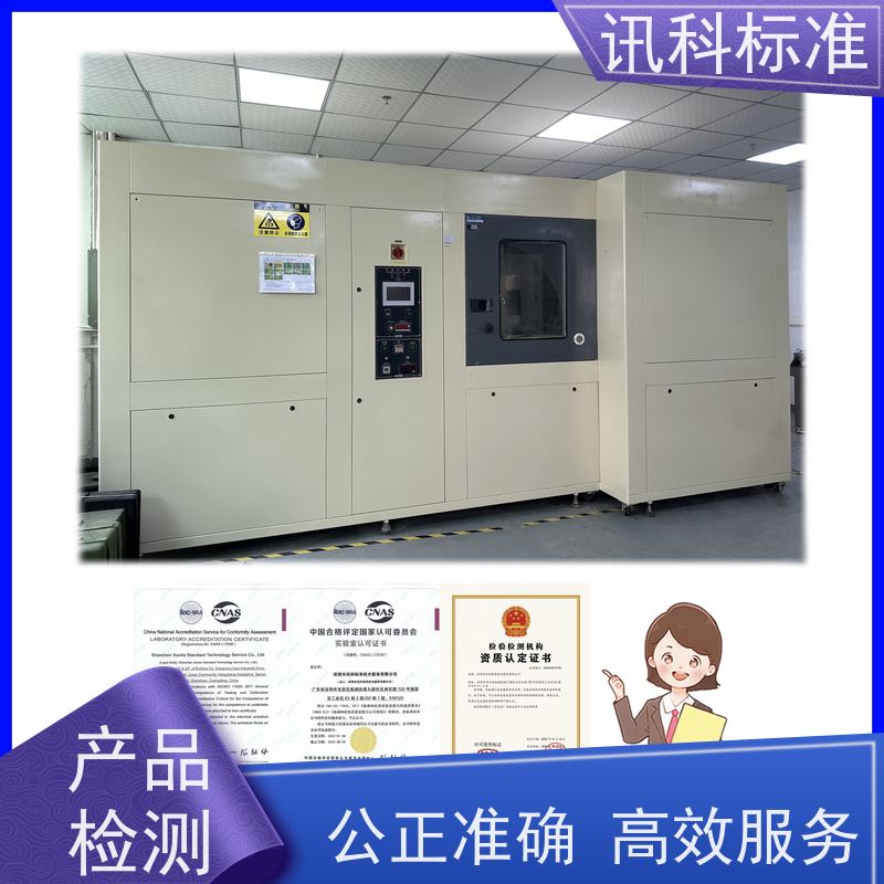 厦门 不锈钢工业烤箱 报告办理 检测要满足哪些要求