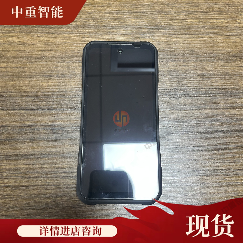 中重智能科技出售 支持定制生产矿用本安型手机