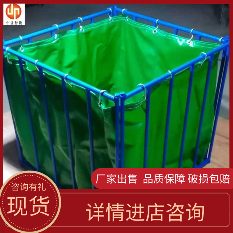 中重智能规格齐全 便携式收缩水桶 货源充足 功能齐全