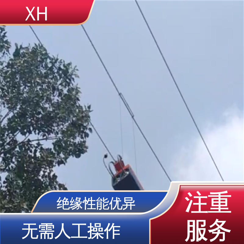欣和 长期供应 电线电缆涂覆 简单便捷 一次性涂敷 