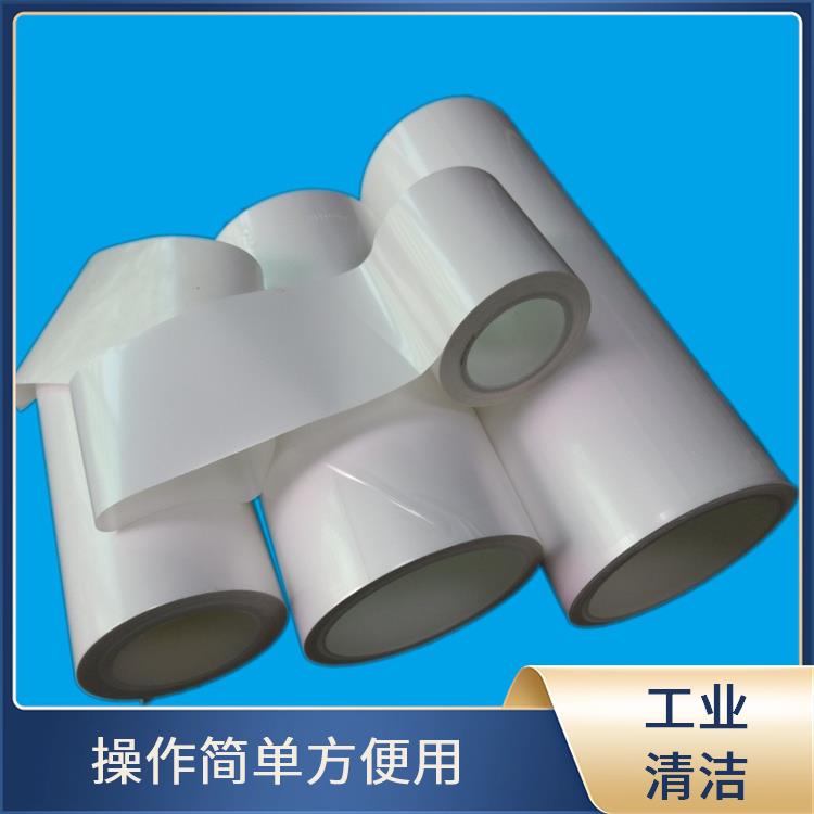 免刀粘尘纸卷 设备配件耗材 迅速粘住细微颗粒 表面光滑易清洁 星梦