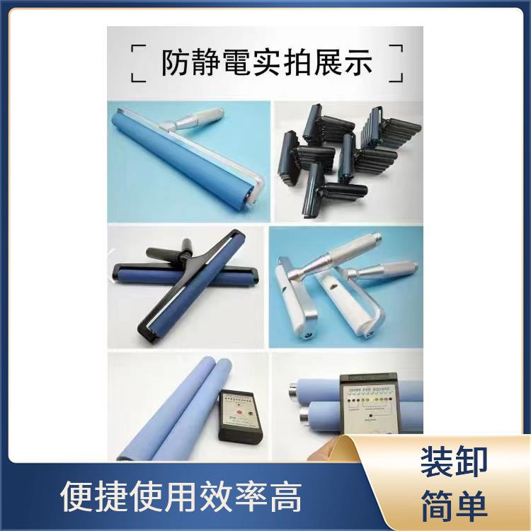模切机用粘尘滚轮支持加工定制，可迅速粘住各类粉尘，实现快速粘尘节省时间，产品型号为星梦