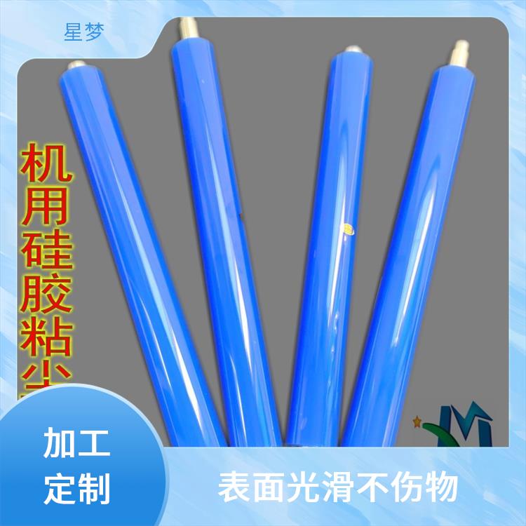 星梦 模切机用粘尘滚轮 装卸简单 可重复使用节能 保持车间环境整洁