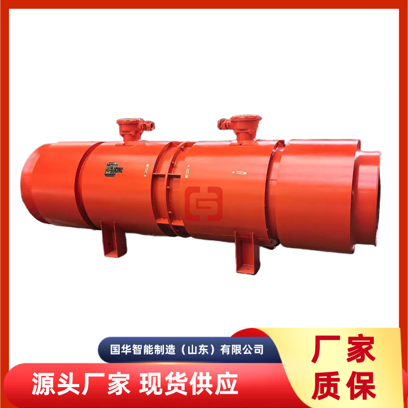 国华智能风动风机FQ№7.0矿用轴流风机使用方便