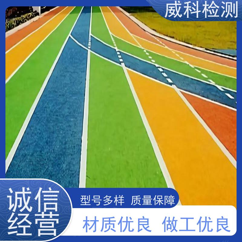 鸿众-正压式空气呼吸器检测仪工厂 AC220V50Hz 2% 130kg 是