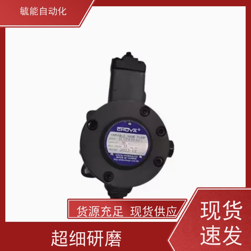 FURNAN叶片泵压铸机多进多出发热低福南油泵