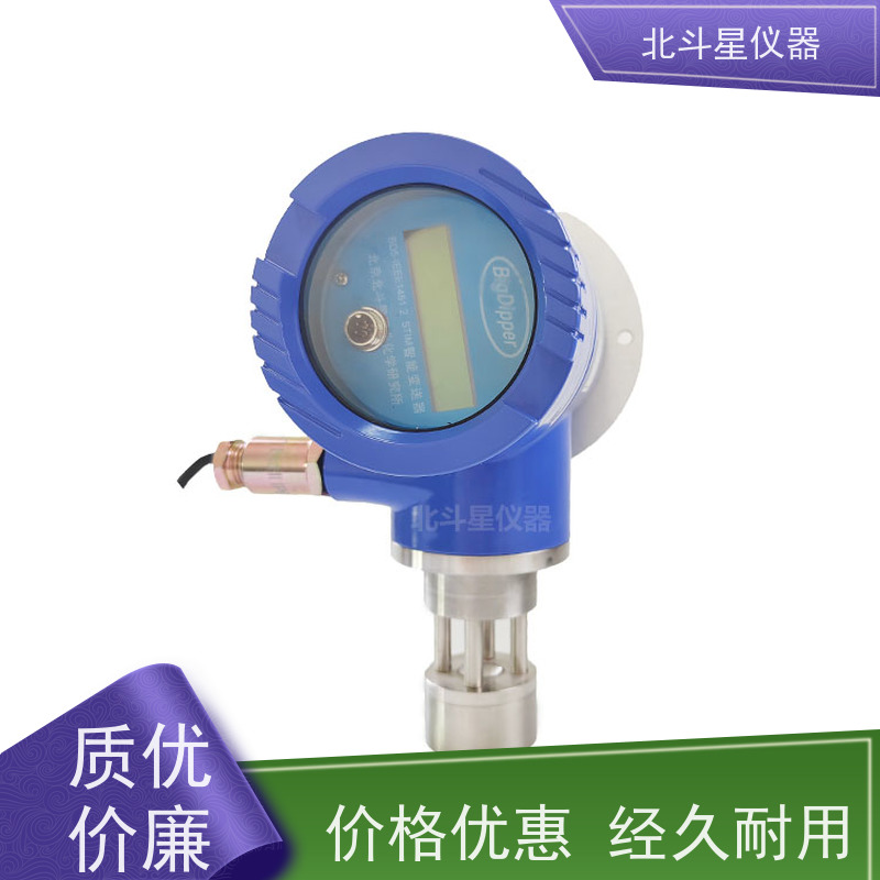 北斗星仪器 变压器、断路器 W-BD5CMD+SPM4220 油雾探测器