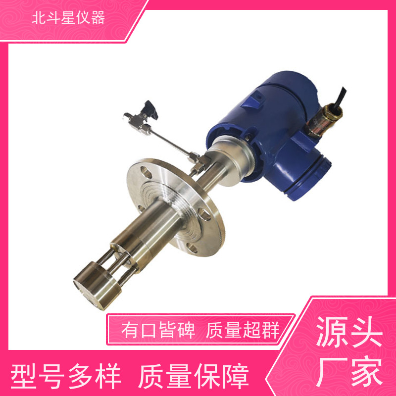 北斗星仪器 设备采购 油雾浓度探测仪 船舶柴油机