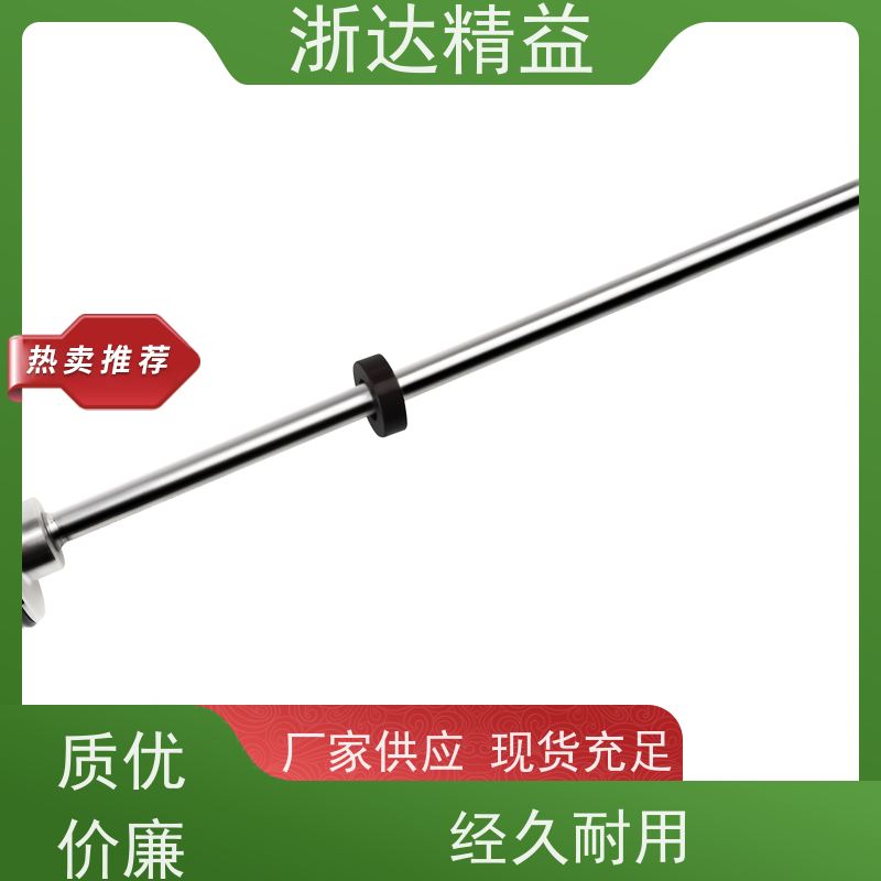 浙达精益 生物反应器 高精度 静压式液位变送器