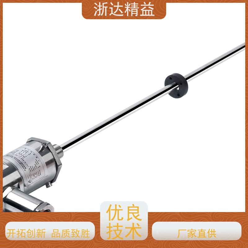 TEC 大型农业灌溉水箱 耐低温 磁致伸缩液位变送器