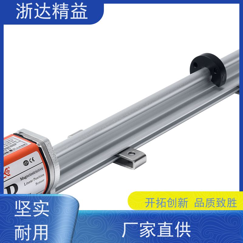 浙达精益 循环水箱 高稳定性 导波雷达液位传感器