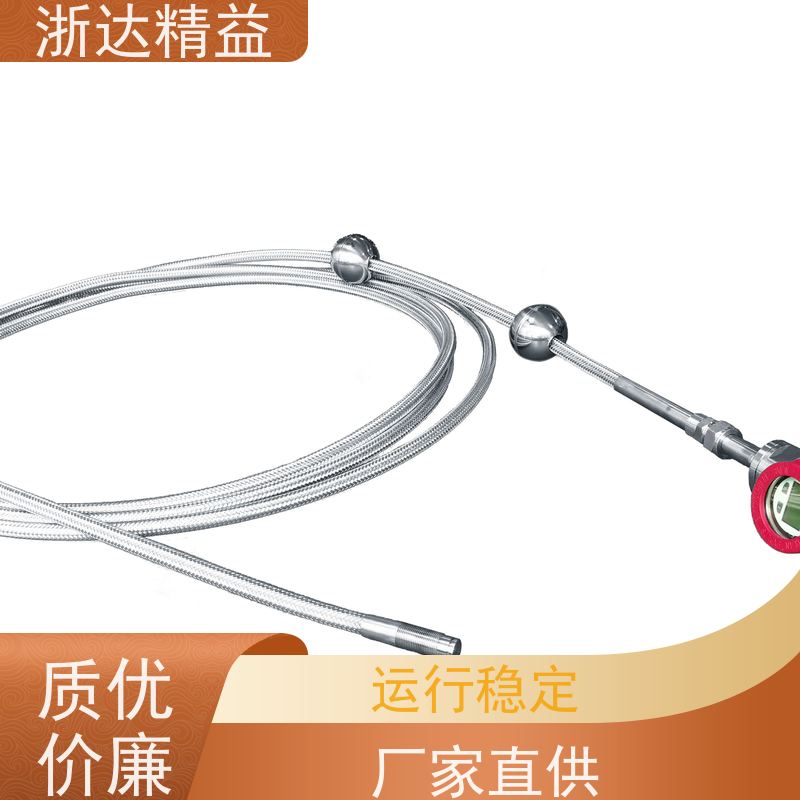 国产 收割机 防爆型 磁栅尺位移传感器 生产厂家