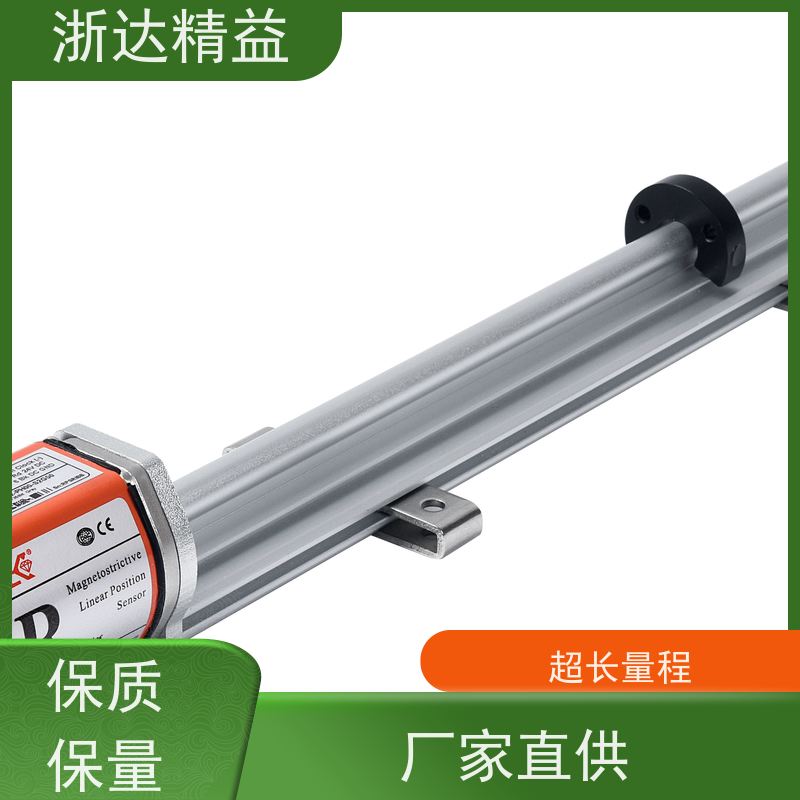 工业 大型农业灌溉水箱 高稳定性 磁致伸缩液位传感器